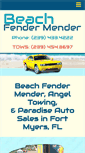 Mobile Screenshot of beachfendermender.com
